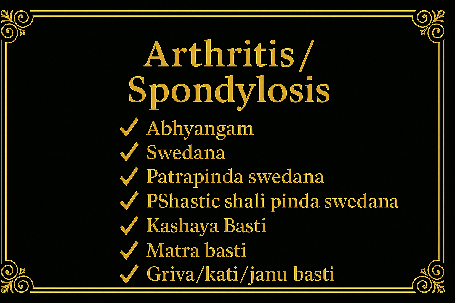 Arthritis/Spondylosis